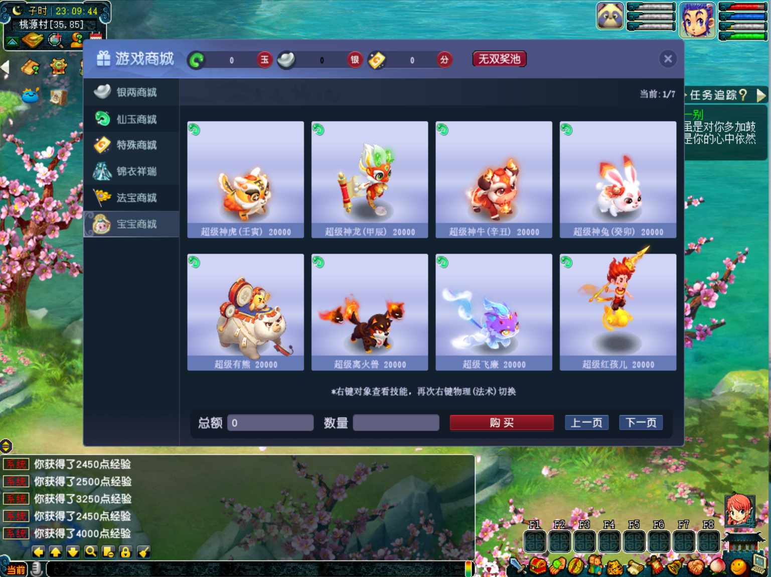 image.png image.png
