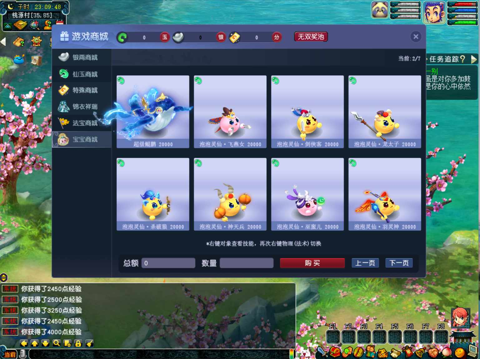 image.png image.png