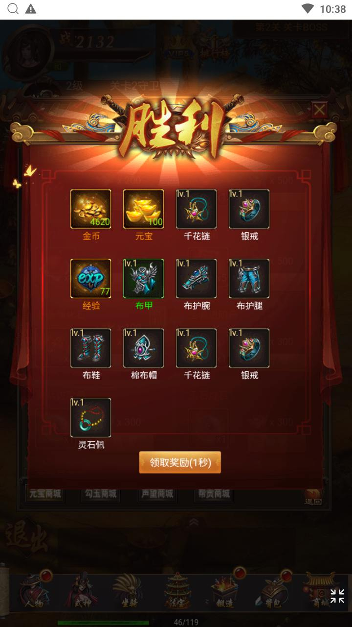 image.png