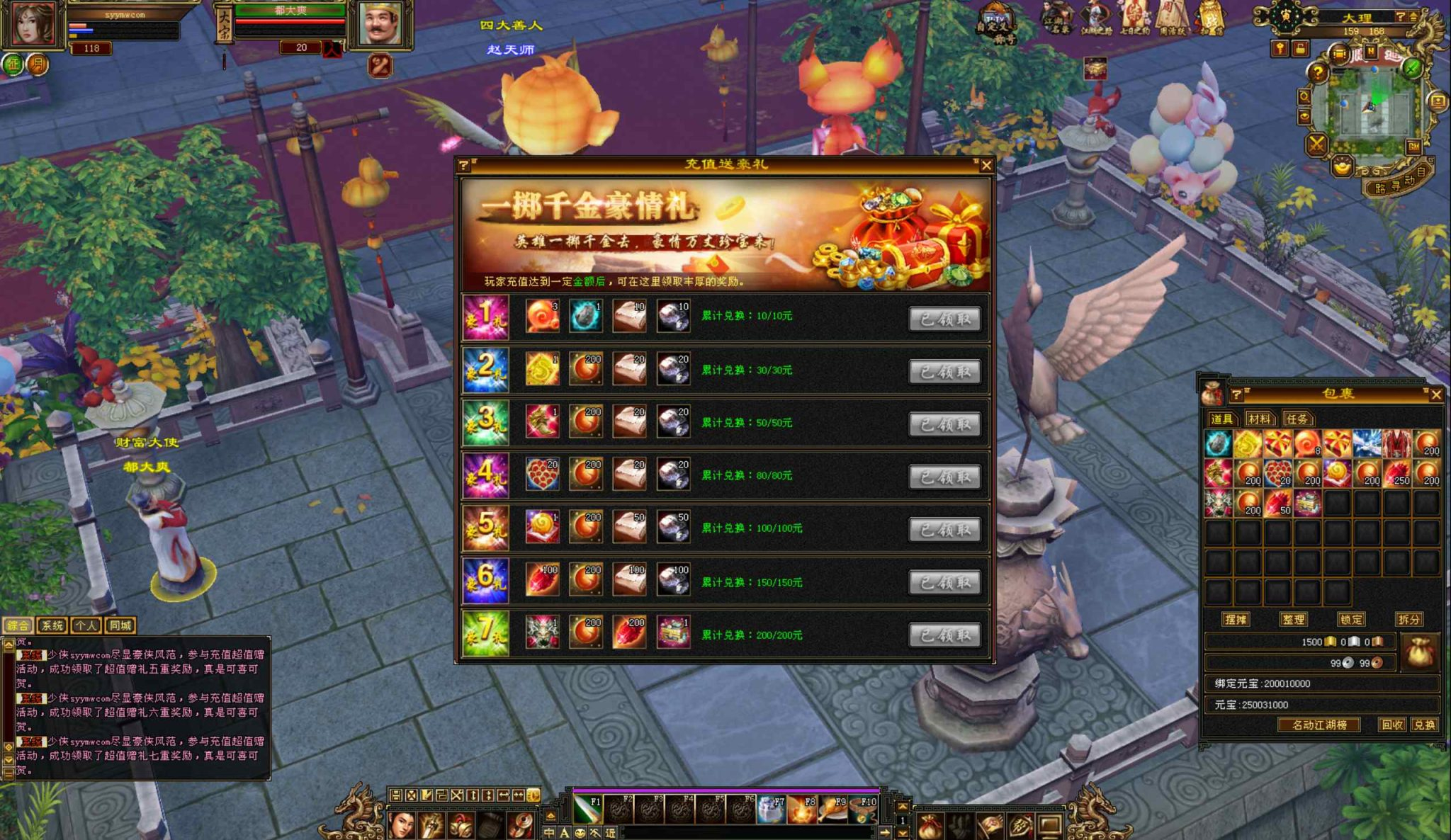 image.png