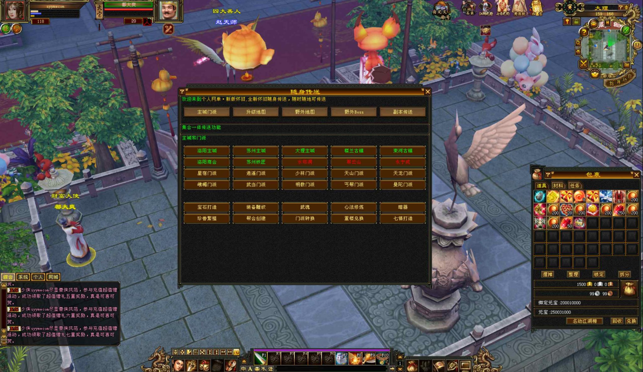 image.png