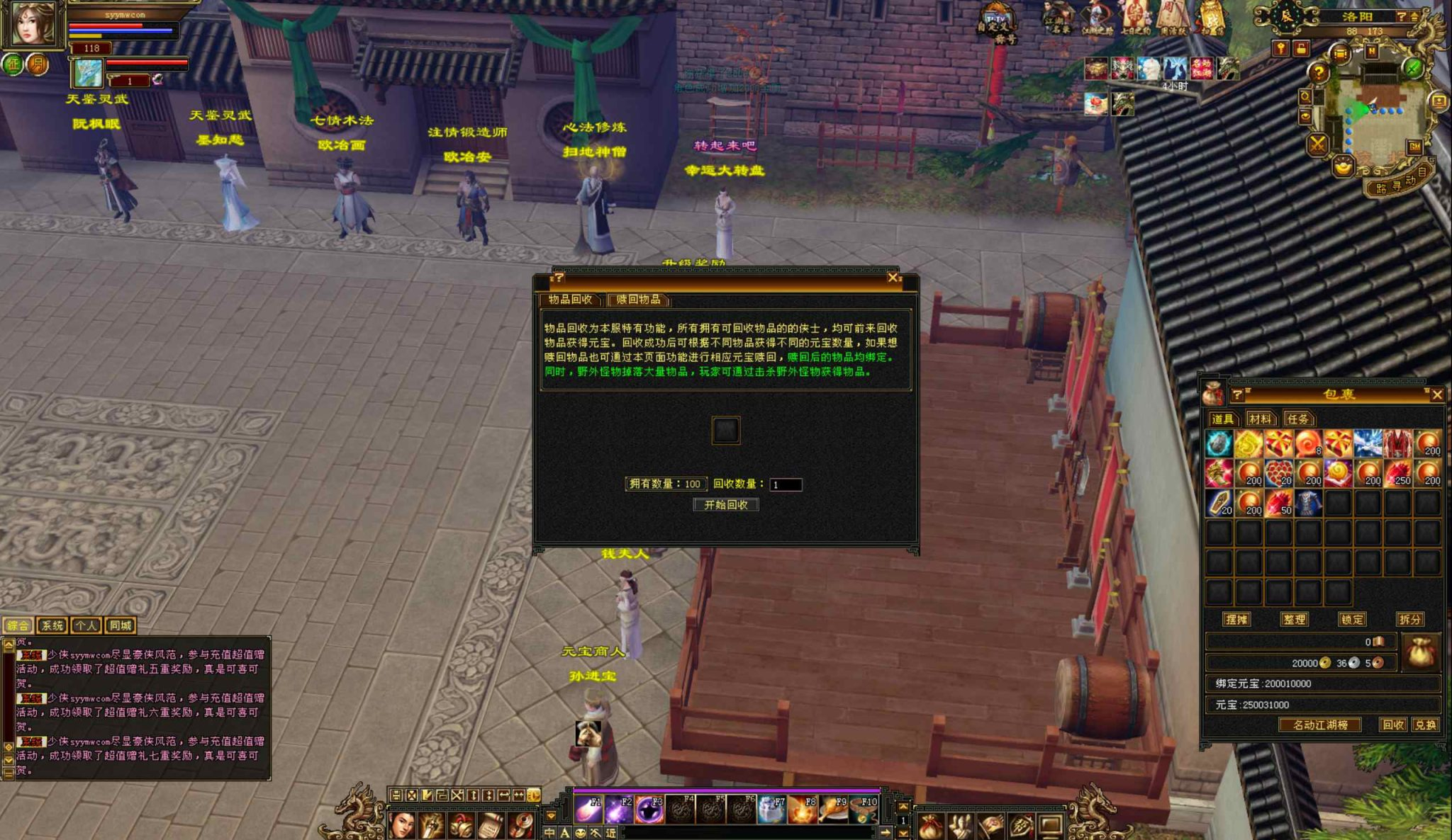 image.png