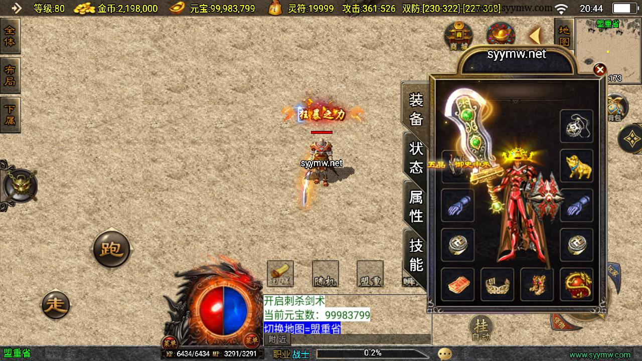 image.png
