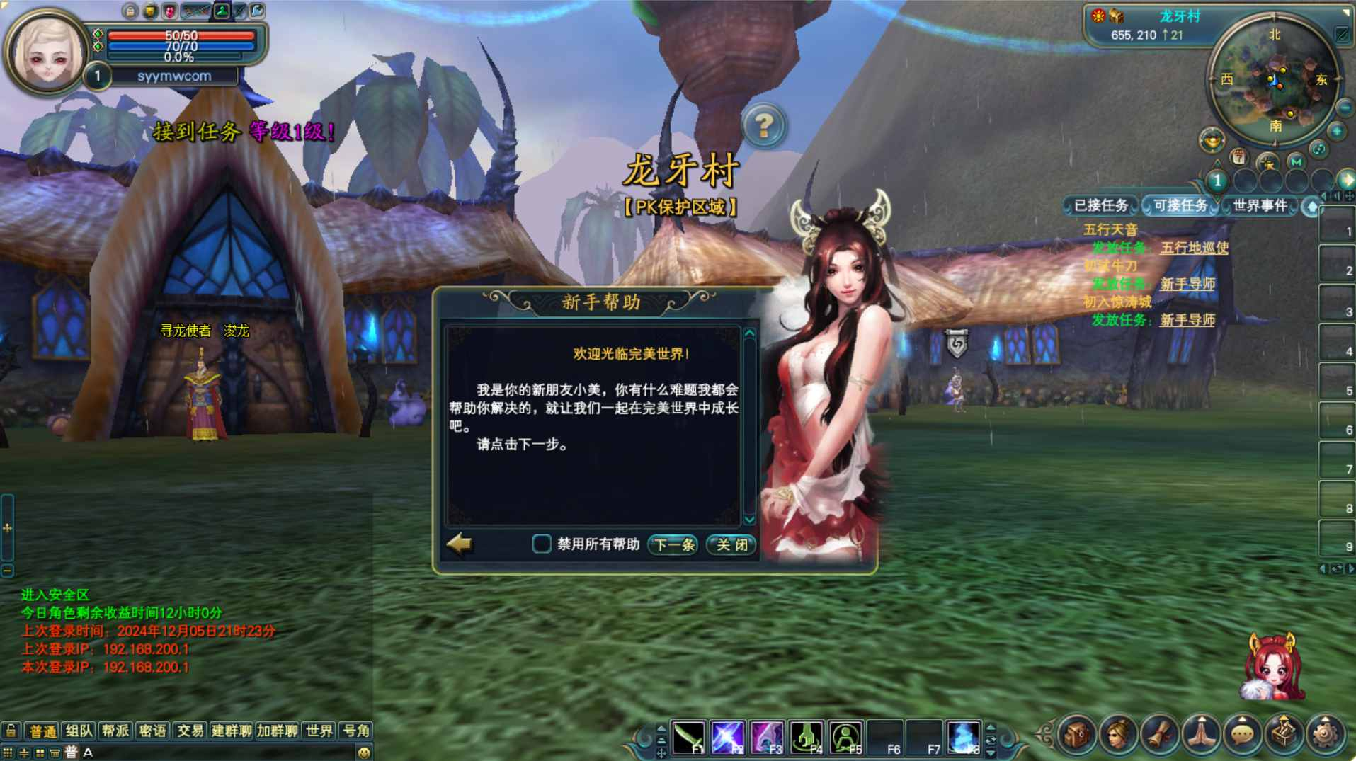 image.png