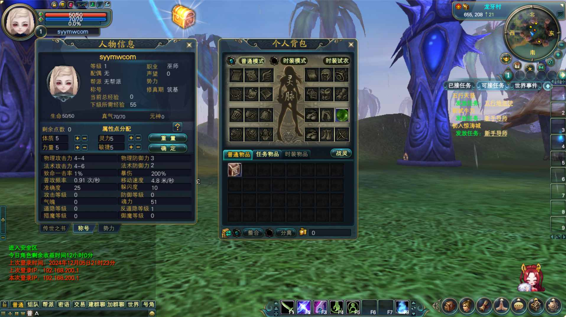 image.png