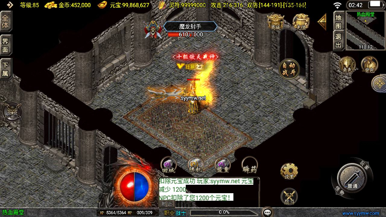 image.png