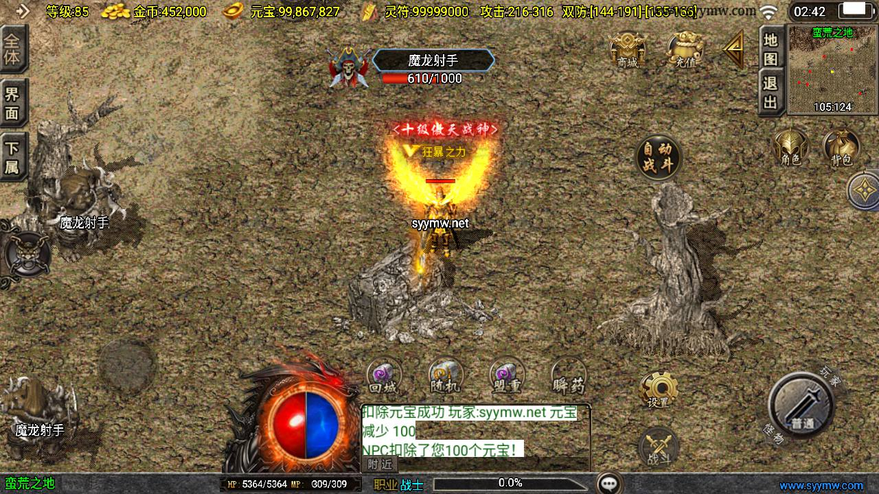 image.png