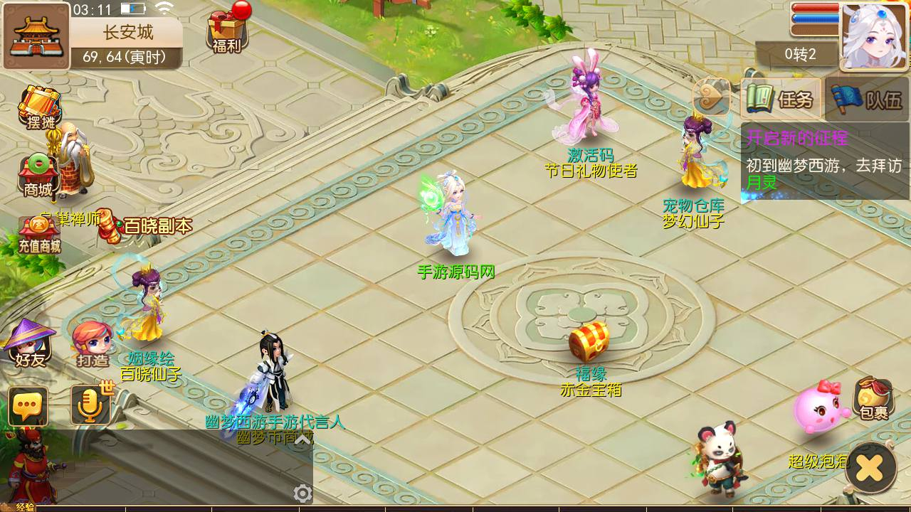 image.png