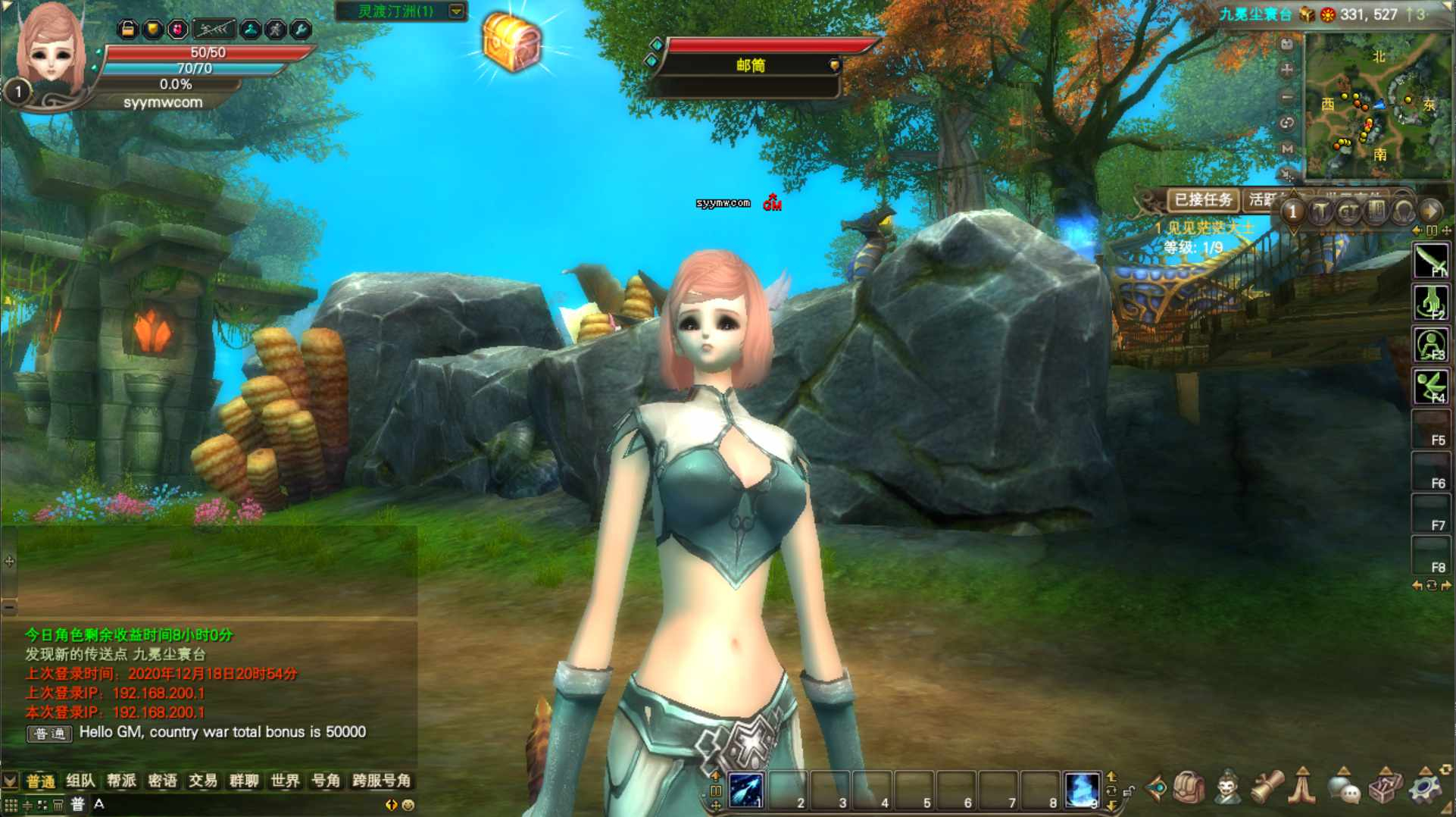 image.png