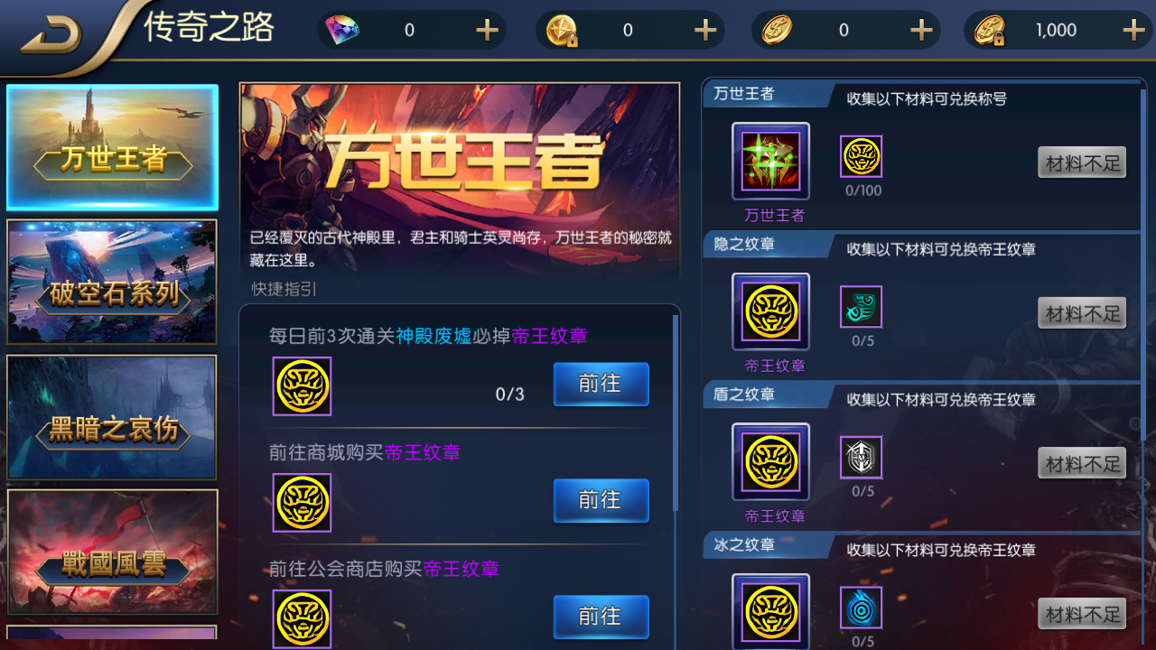 MuMu20241230205007.png