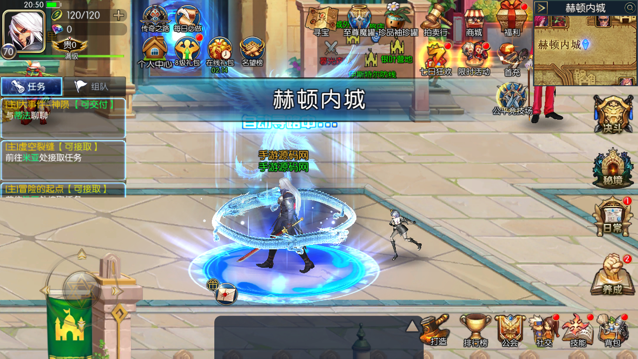 MuMu20241230205039.png