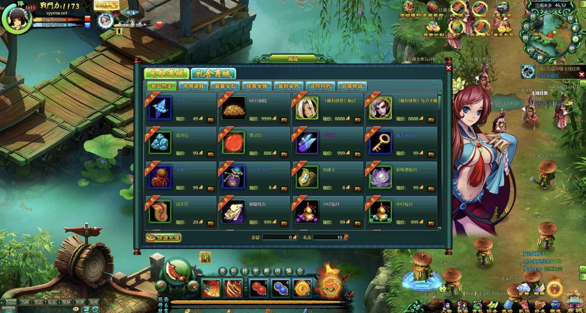 image.png