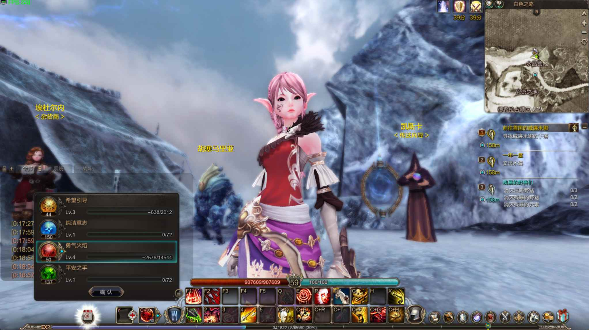 【灵魂回响6职业修复版】魔幻RPG游戏推荐：PC客户端、Win服务端源码、视频架设教程、GM工具与详细外网教程 - 狗凯之家免费源码网