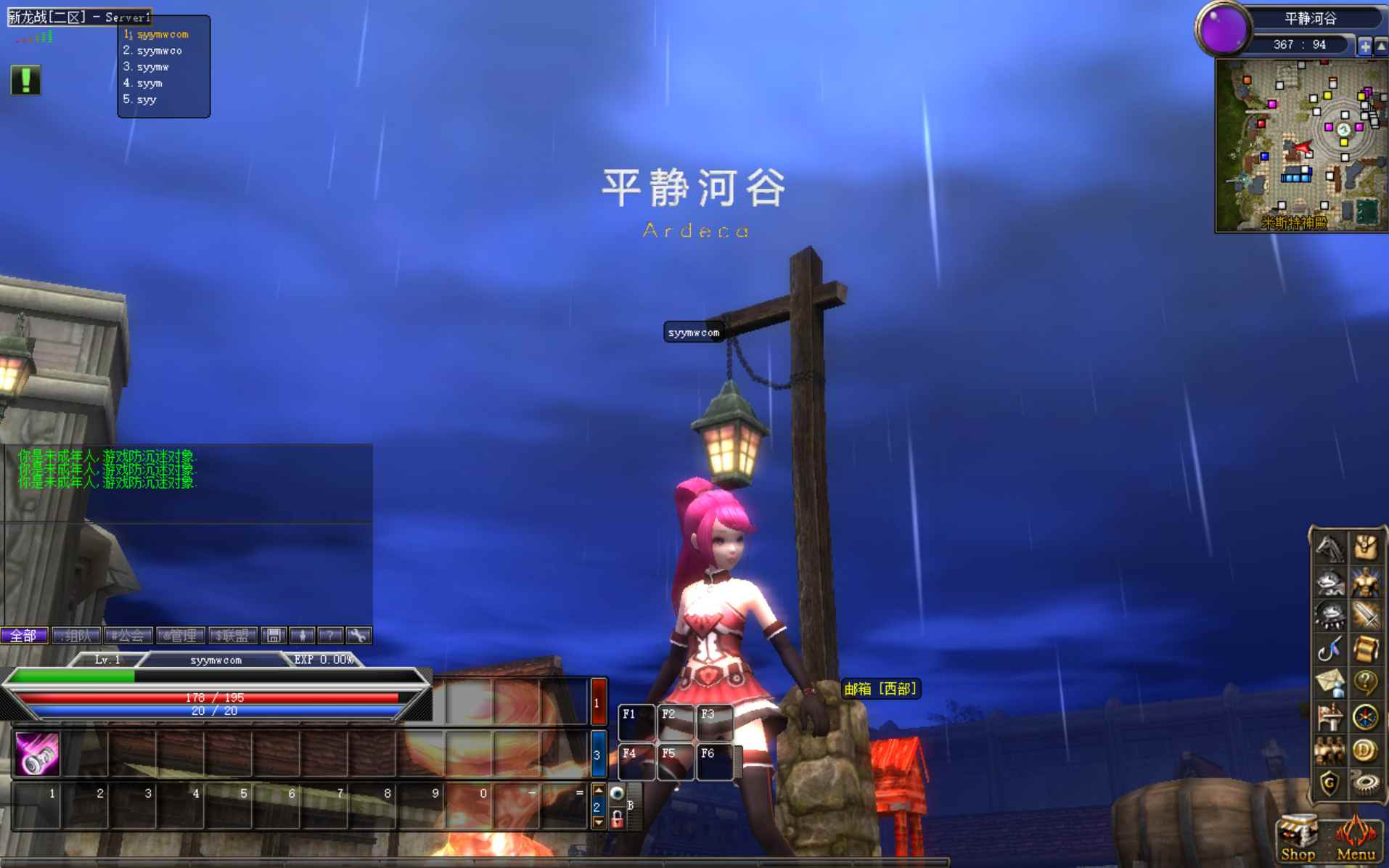 image.png