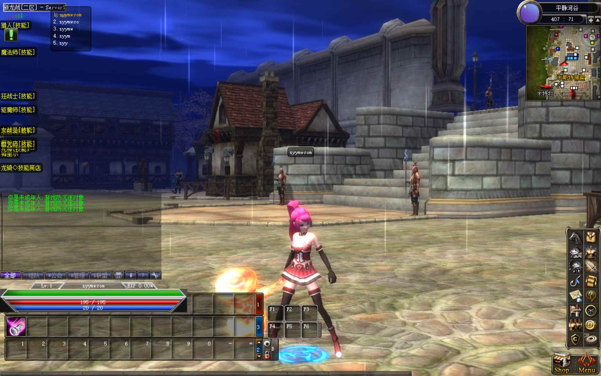 image.png