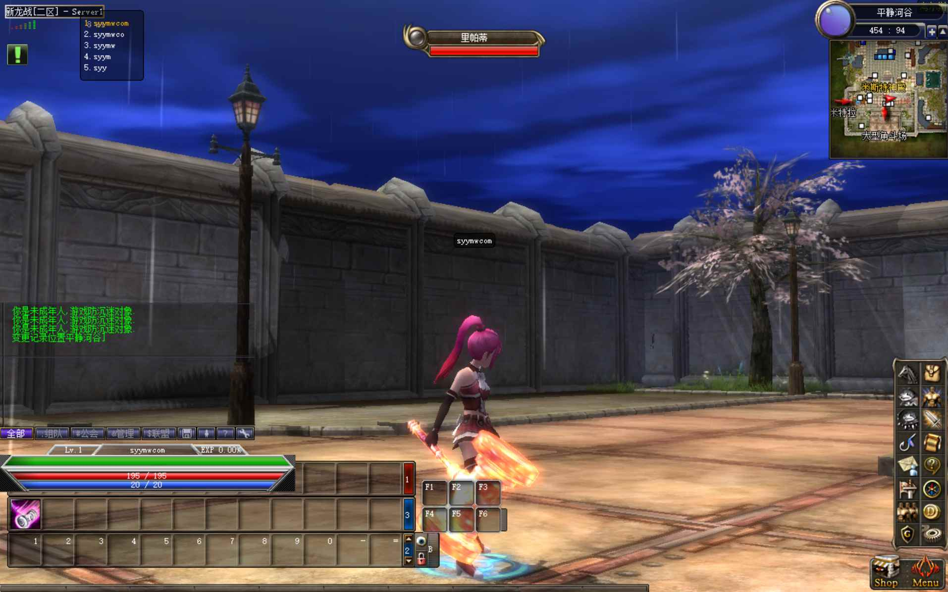 image.png