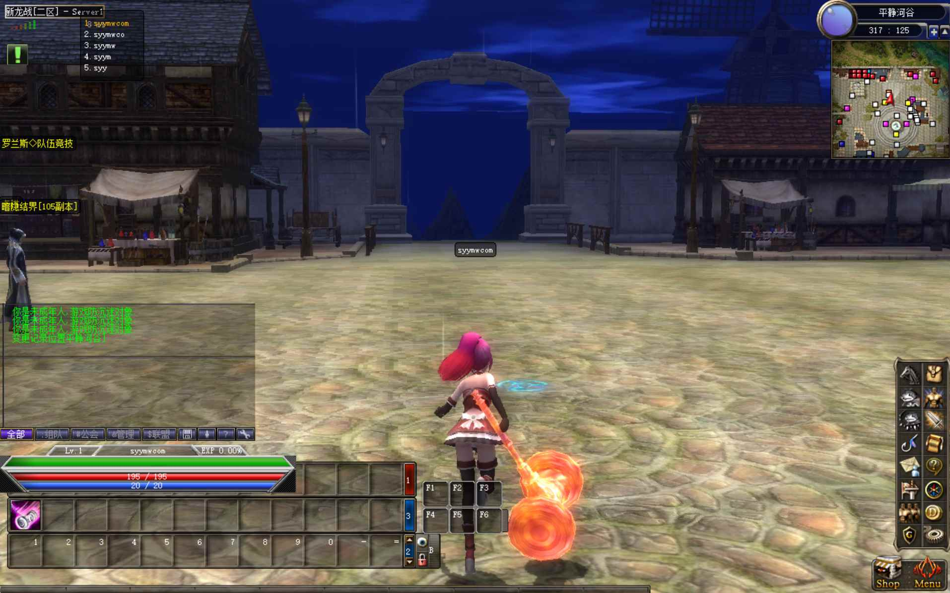 image.png