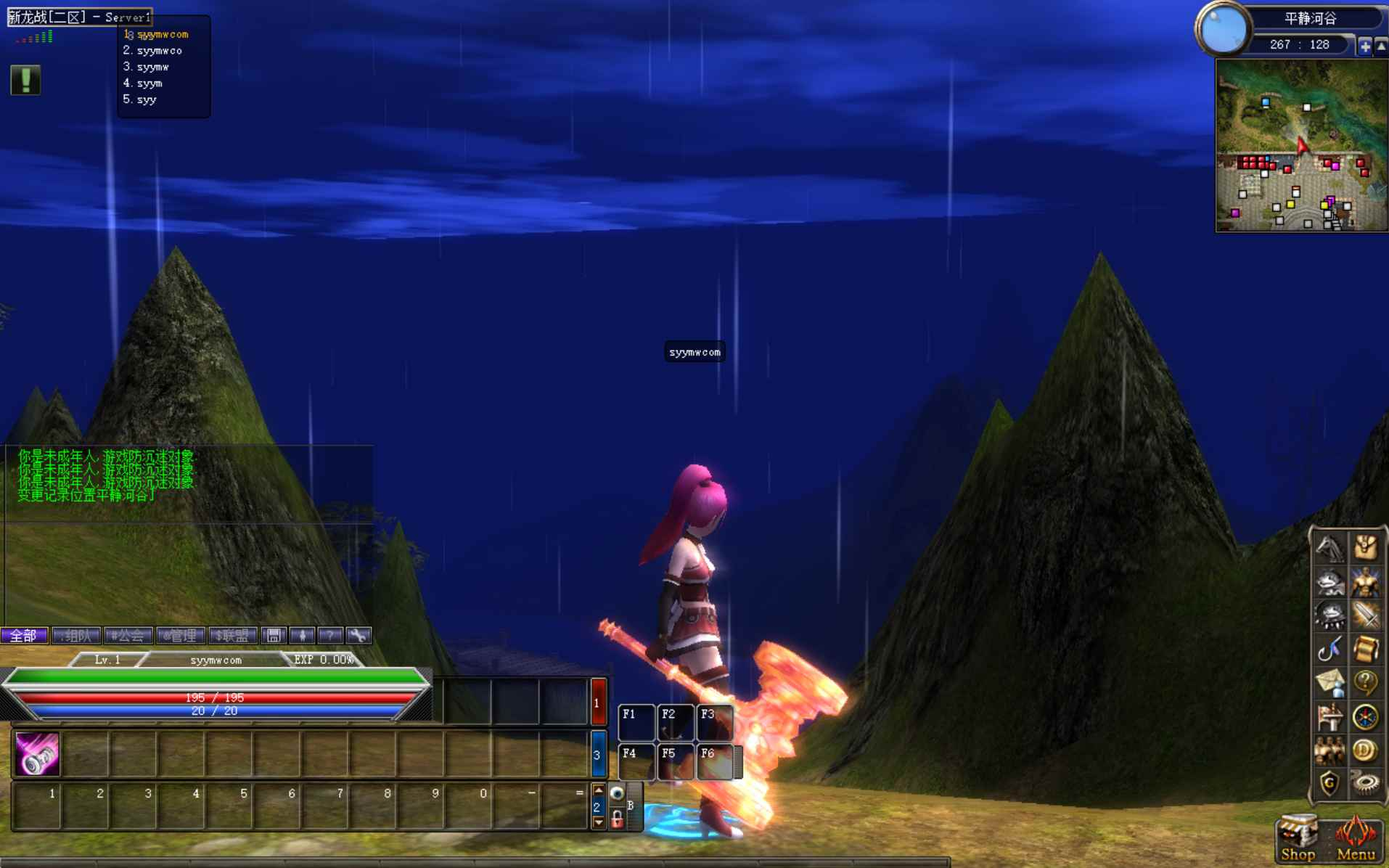 image.png