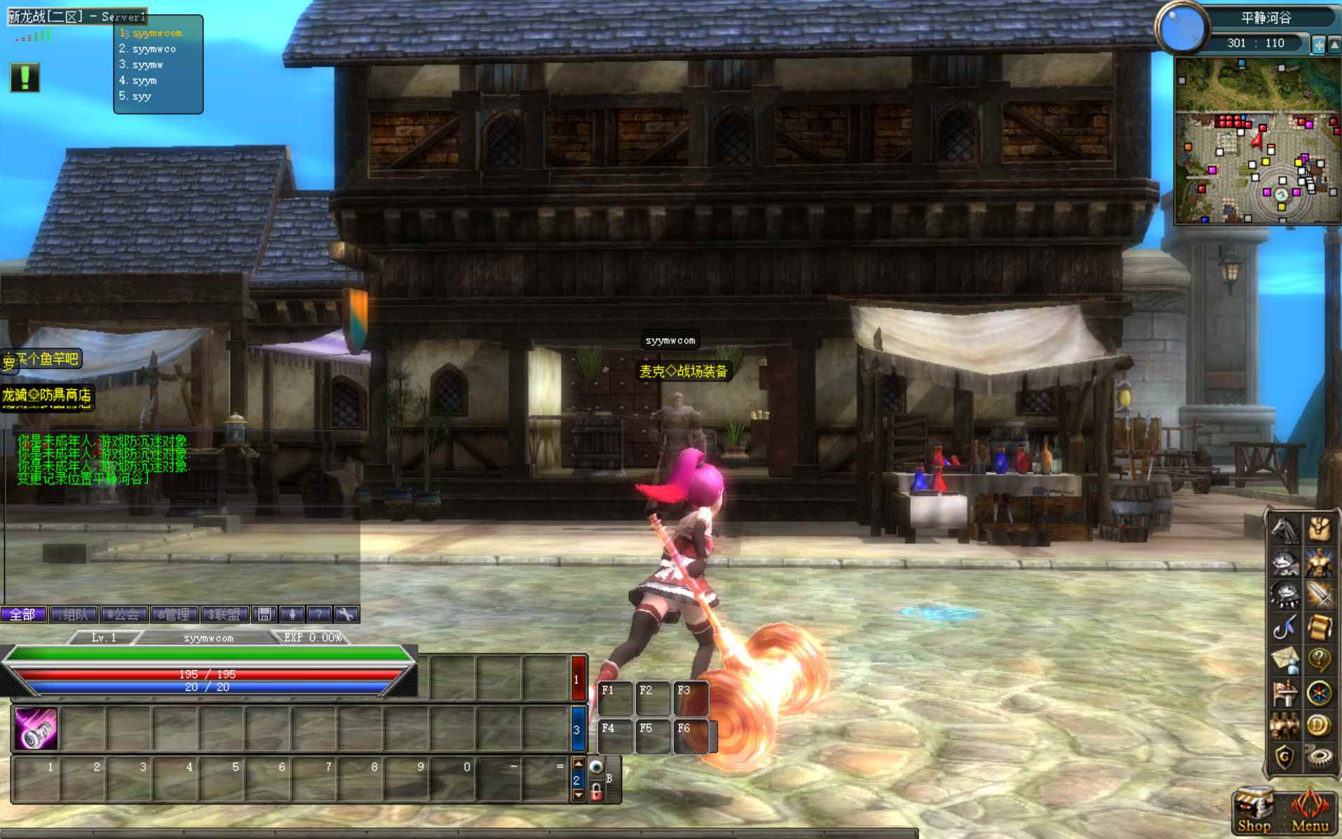 image.png