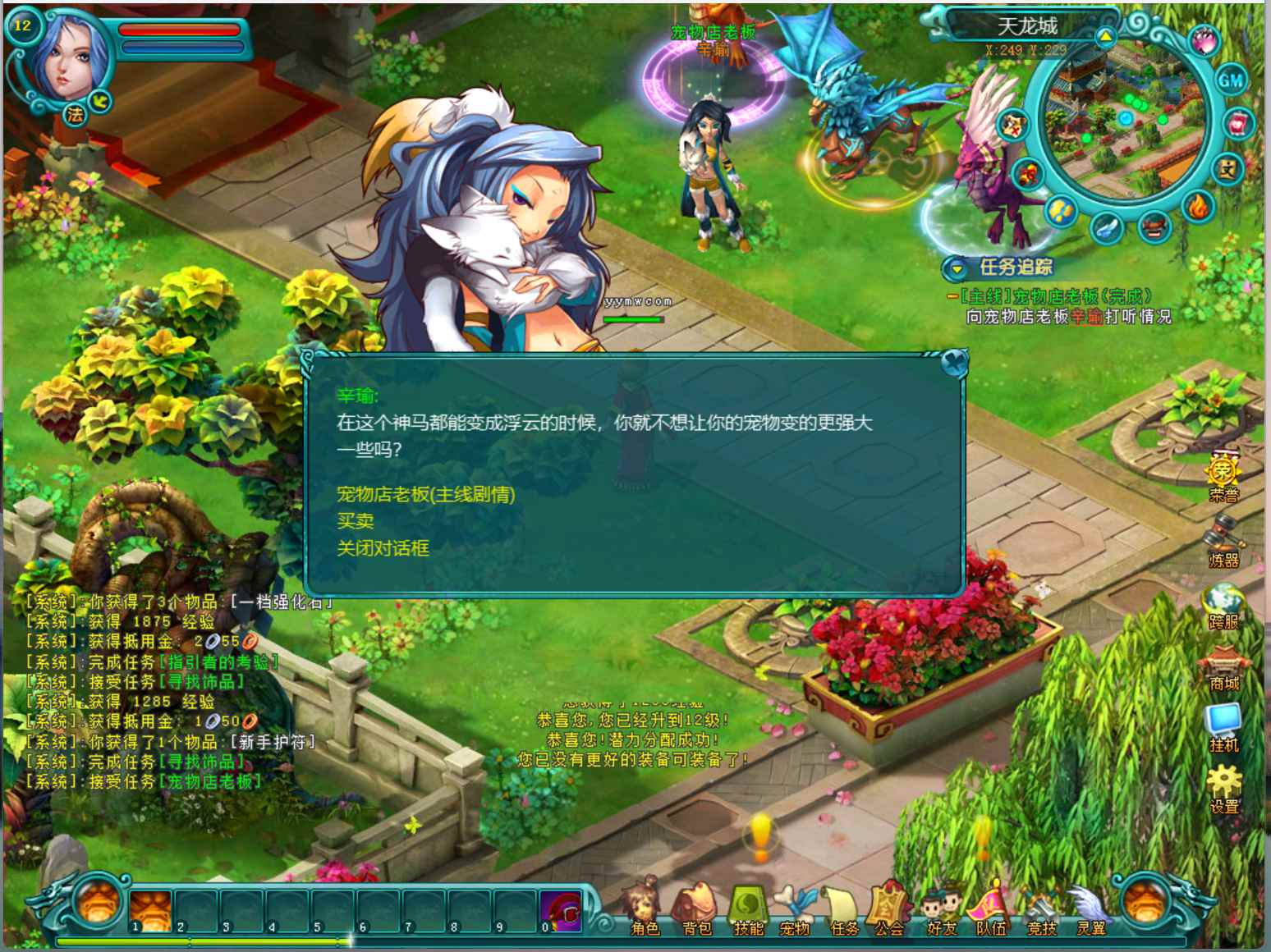 image.png