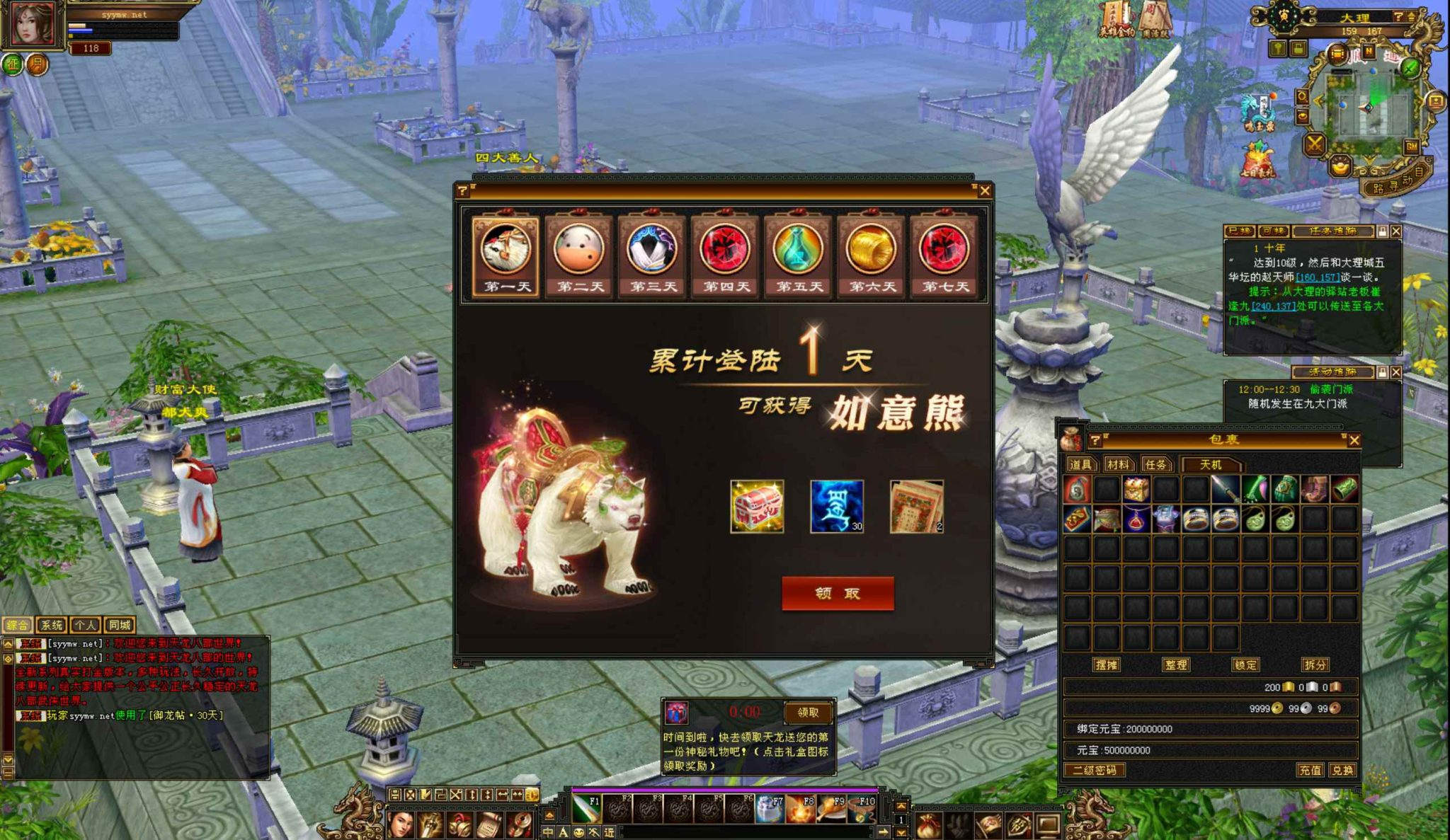 image.png