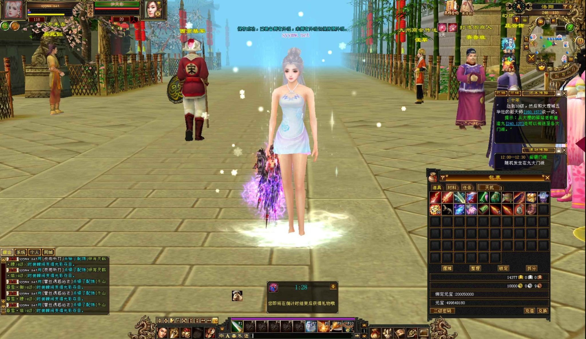 image.png