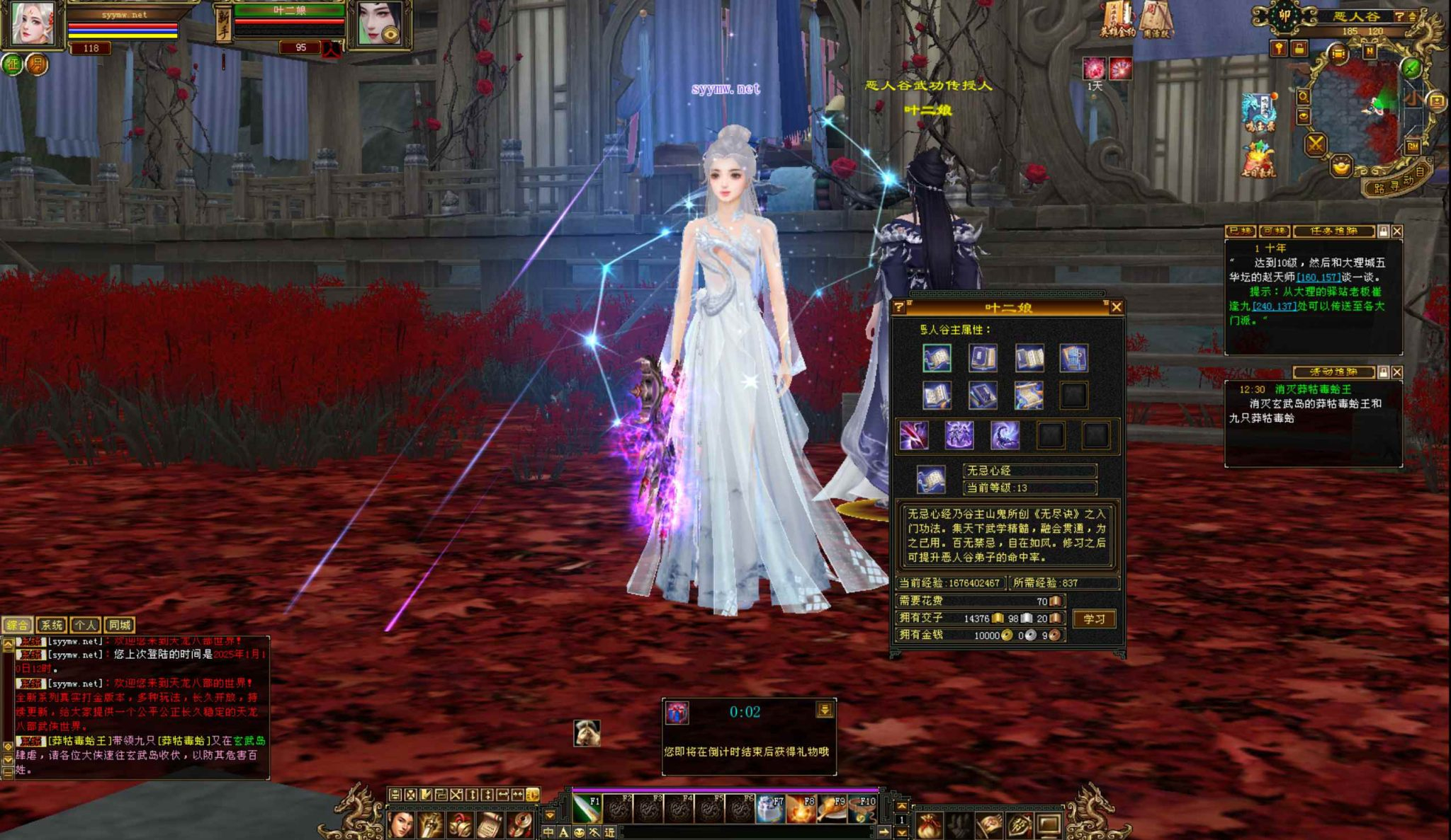 image.png