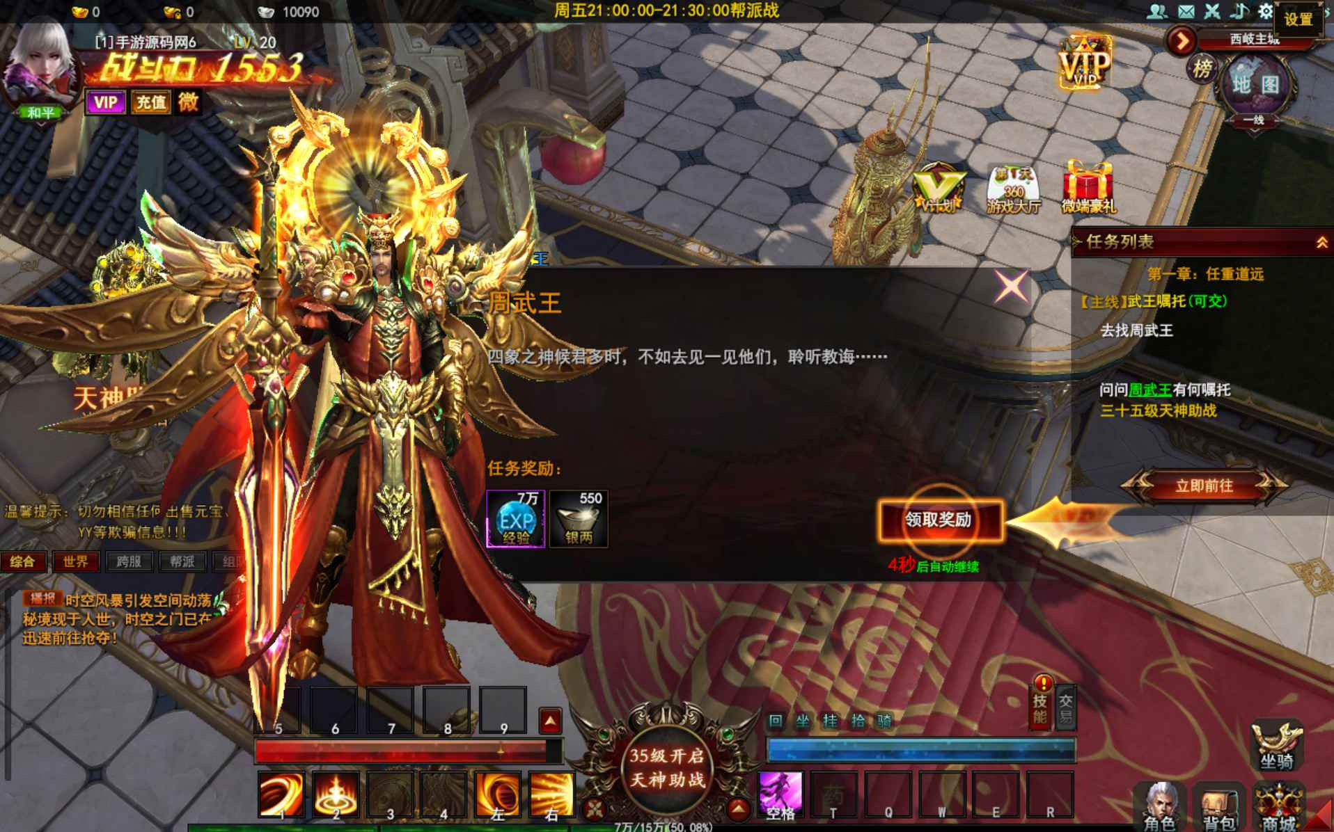 image.png