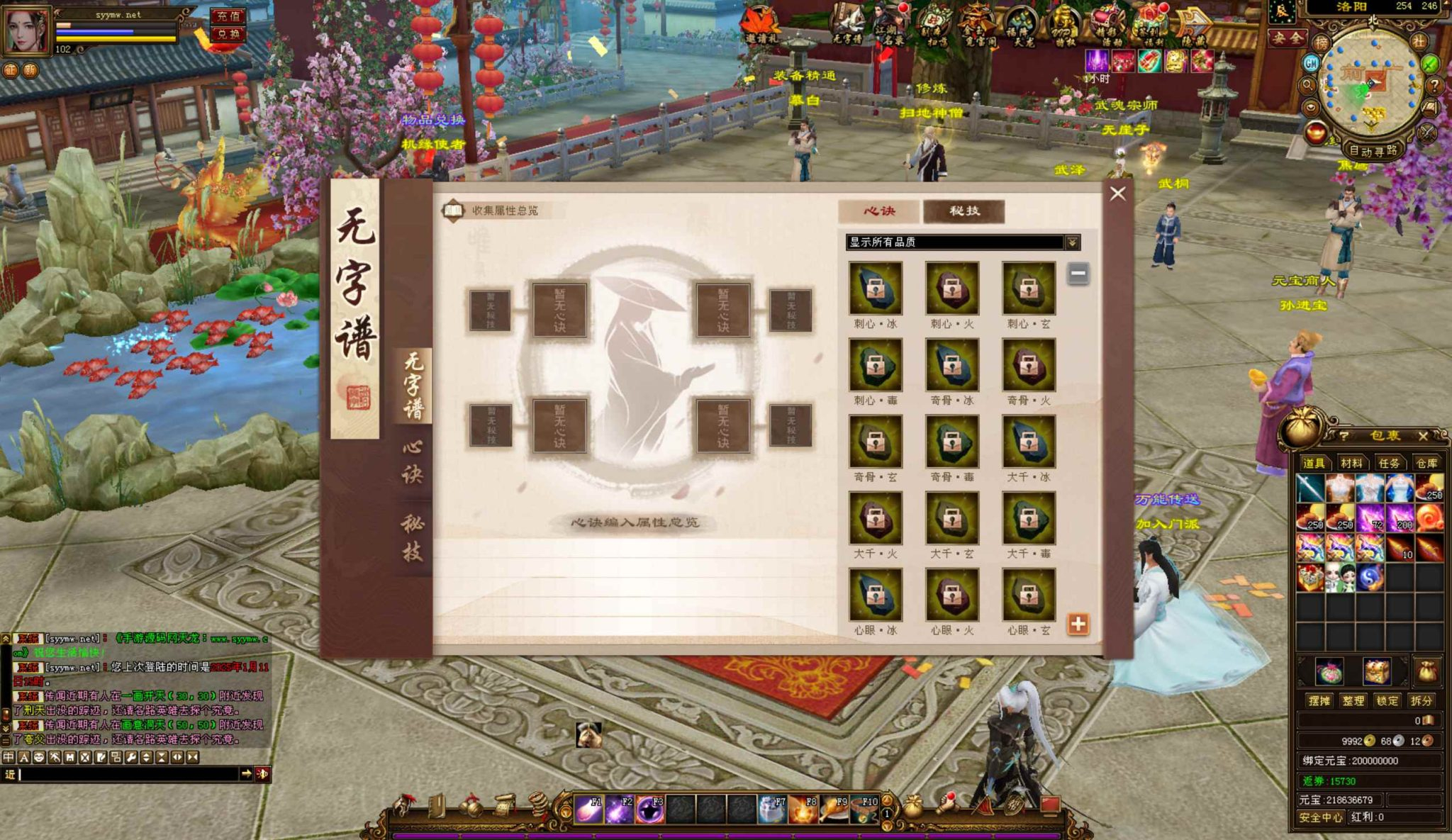 image.png