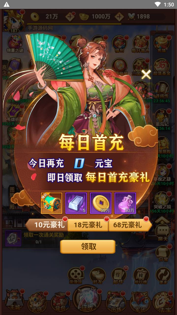 image.png