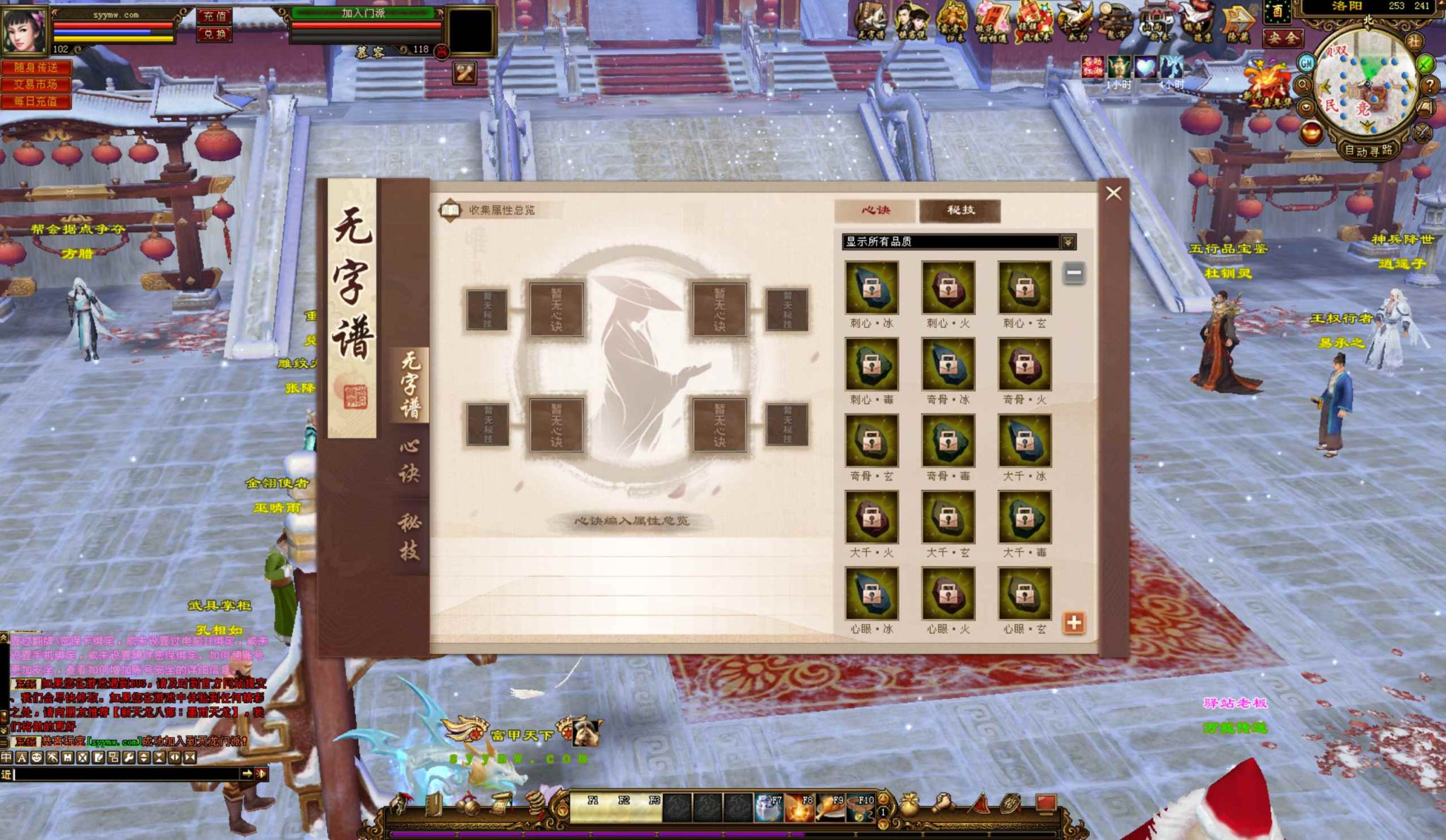 image.png