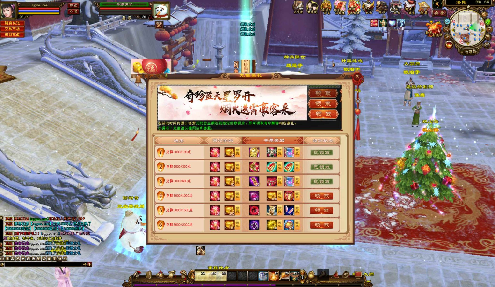 image.png