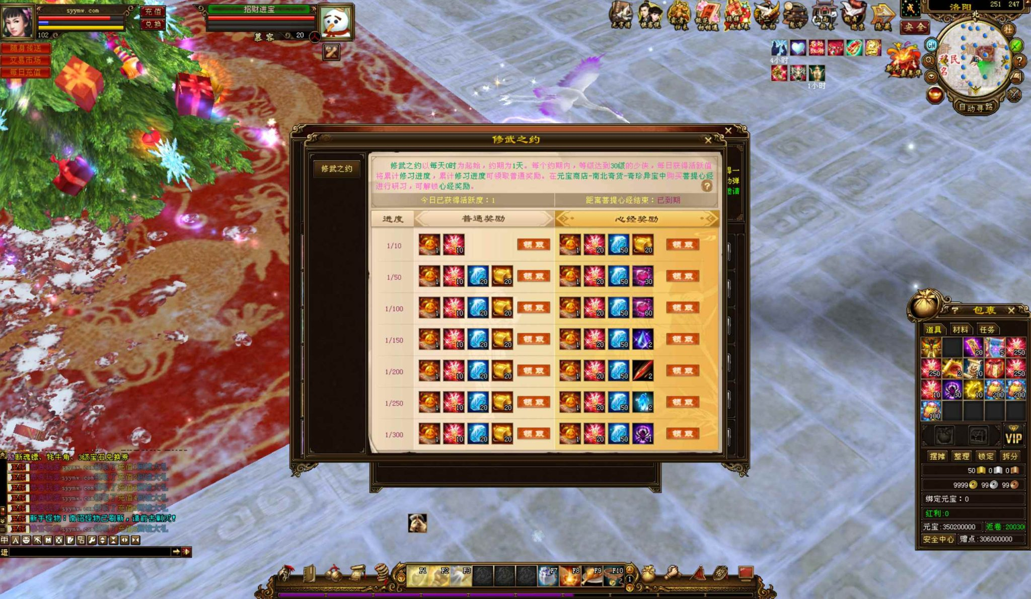 image.png