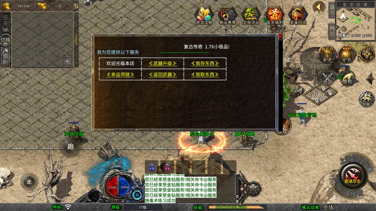 image.png