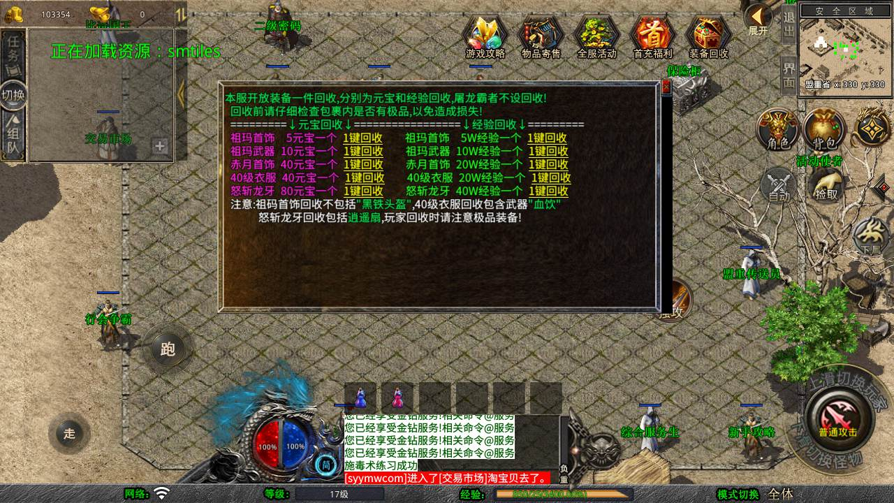 image.png