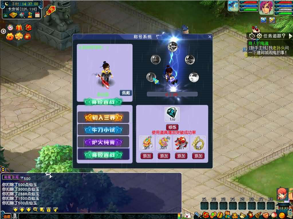 image.png