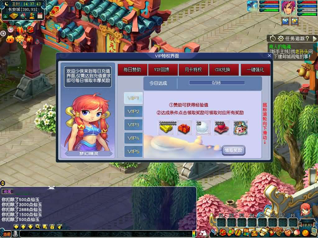 image.png