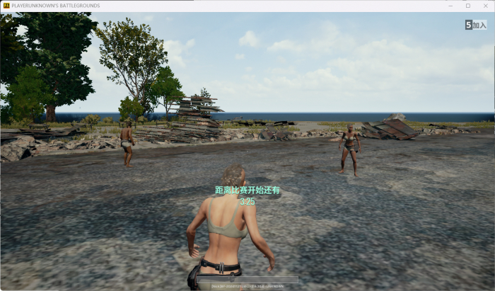PUBG绝地求生2017服务端+客户端【免费下载】｜本地/公网/局域网联机教程 - 狗凯之家免费源码网