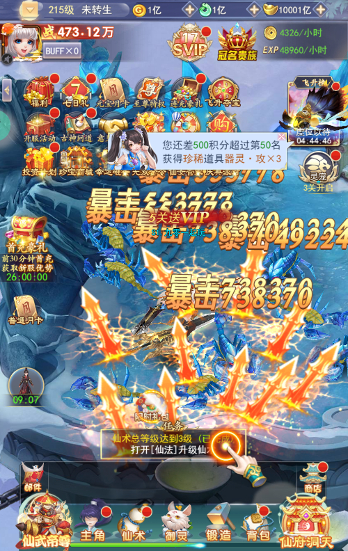 2025-02-23_171516.png 2025-02-23_171516.png