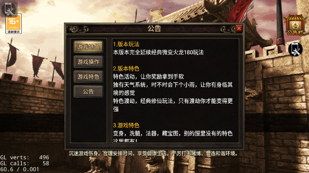 2025-02-23_120650.png 2025-02-23_120650.png
