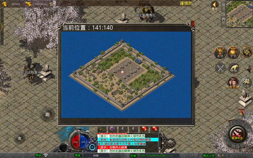 2025-02-24_115056.png
