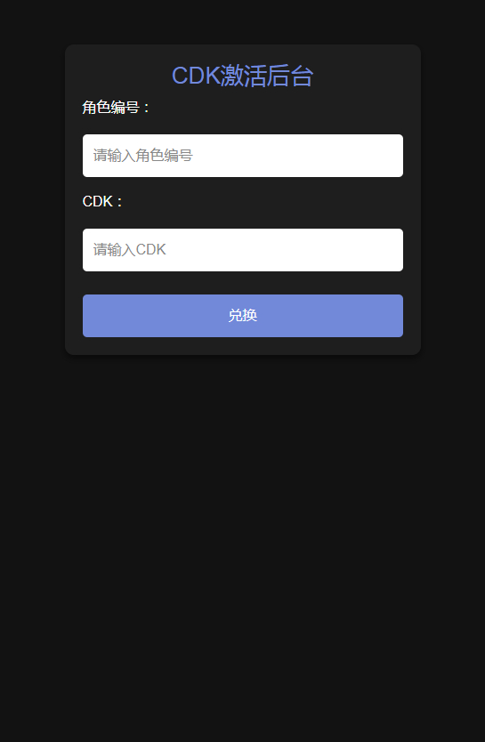 gm.png gm.png
