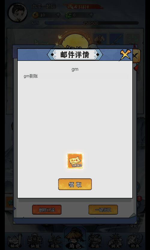 2025-02-07_214203.png 2025-02-07_214203.png