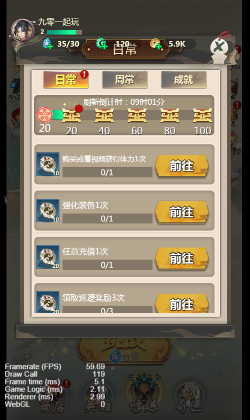 2025-02-19_145844.png