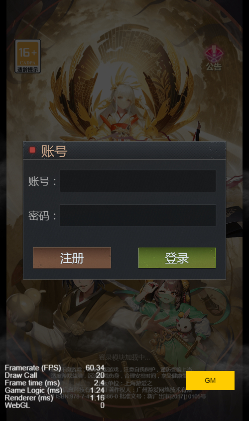 2025-02-19_145037.png