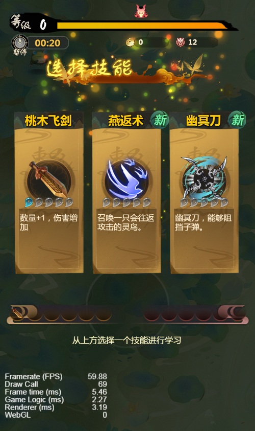 2025-02-19_145205.png