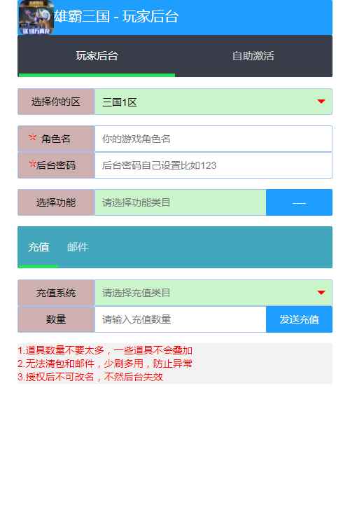 gm2.png gm2.png