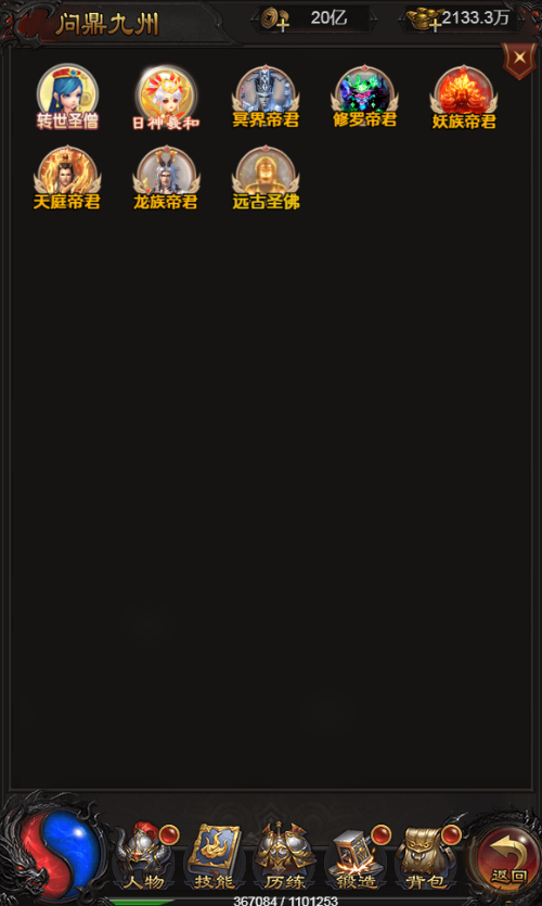2025-03-15_165718.png