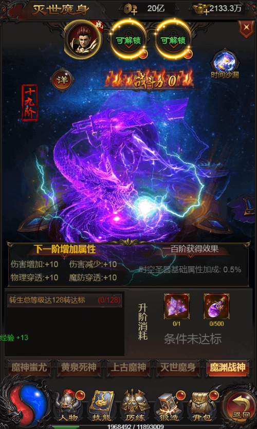 2025-03-15_170033.png