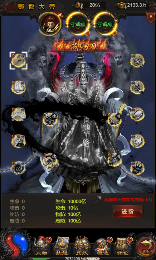 2025-03-15_171035.png